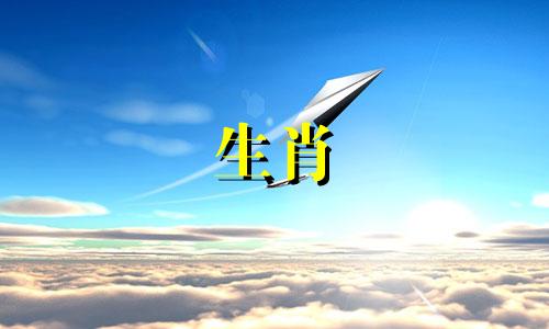 属猴人2025桃花很旺,属猴人2025年有桃花运吗