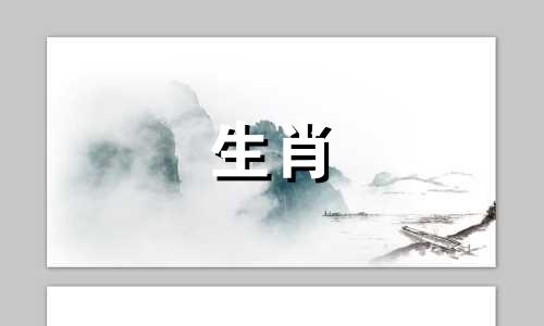属蛇2025第三者婚变,属蛇人2025年会婚变吗