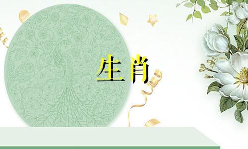 2025年属蛇人的全年运势女性