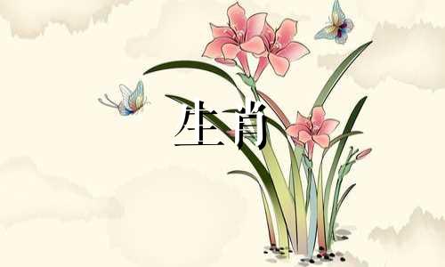 属龙2025一夜暴富,属龙人2025年什么时候财运最旺呢