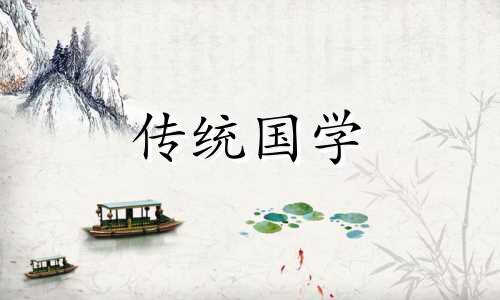 大林木遇什么是上等命 大林木命最怕啥命为什么有贵气