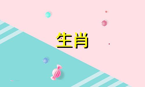 属龙2025第三者婚变,属龙人2025年会婚变吗