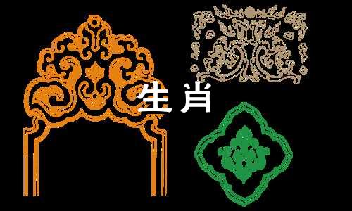属龙男真爱女人的表现 属龙男爱一个女人的表现