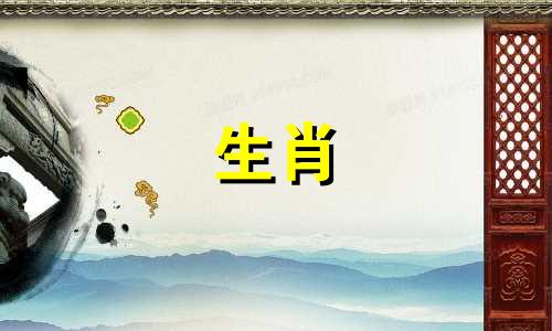 哪些生肖很懂属兔人的 哪个生肖能给生肖兔带来一生的幸福与快乐?
