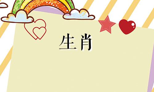 属牛的人,出生几月,最有钱最有福?