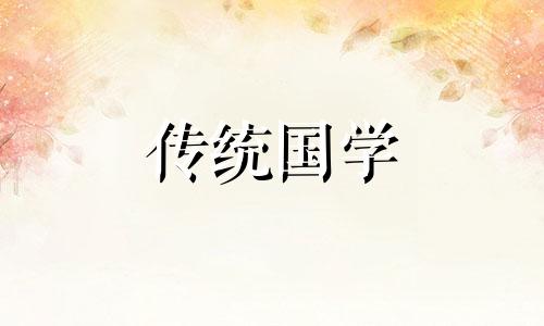 五行火和木在一起好吗女孩