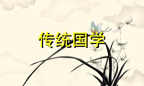 巳申相刑还是相合相破 巳申相刑还是相合 合盘