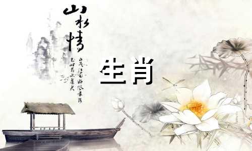 属猴女人最佳丈夫属相 男马女猴为何说是绝配