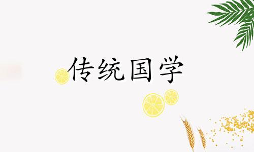命里水多的女人旺夫吗为什么