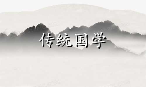 沙中金最厉害三个属相 女孩沙中金命是什么意思