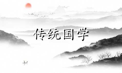 钗钏金最忌的三个属相 大海水命和钗钏金命合财吗