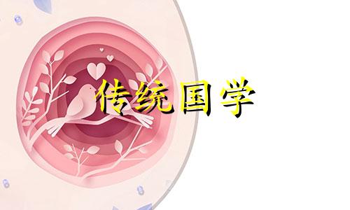 大林木命和路旁土命婚配好吗?