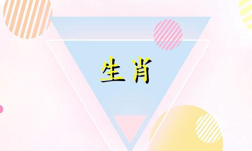 为什么老话说马年不生女儿