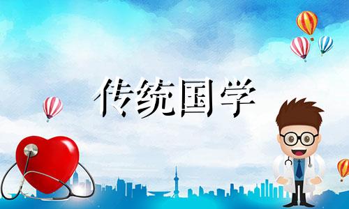1991年路旁土命的男人的命运车牌吉数字