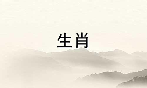属鸡人不适合干的行业 属鸡忌讳做什么生意