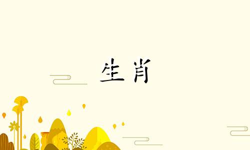 属龙人最忌做什么行业,属龙人不适合的职业是什么