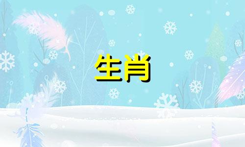 1985年属牛女晚年怎么样 1985属牛女人的婚姻和命运