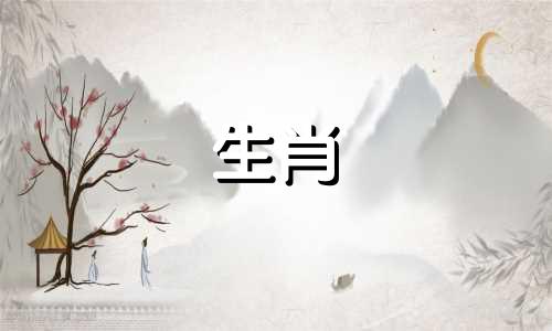 77年蛇最大的坎是哪年三十六岁的蛇有不灾