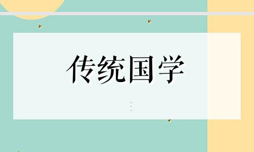 金命和水命在一起好吗 相生相存发展好
