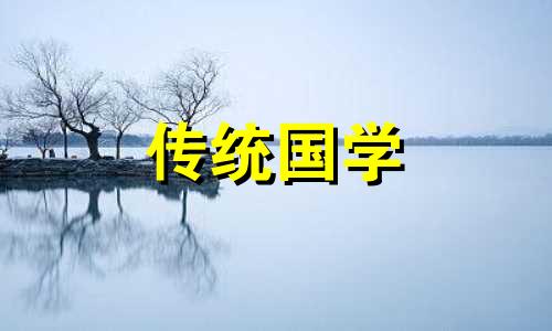 寅时是几点到几点钟,寅时出生的人命运如何