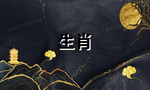 2026年属兔的大灾之年是哪一年