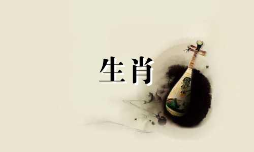 属虎人一生被谁害问一下风水学左手心痒有什么说法吗