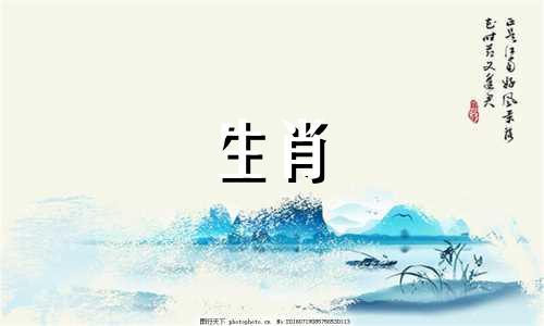 2025年属羊的运势和财运 2025年羊的运势及运程