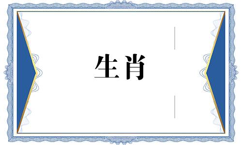 1993年属鸡男性格与脾气 1993年属鸡男性格喜欢什么女人