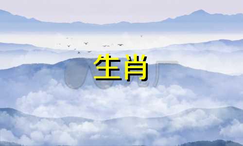 蛇最合的三个属相照片 蛇最合的三个属相女