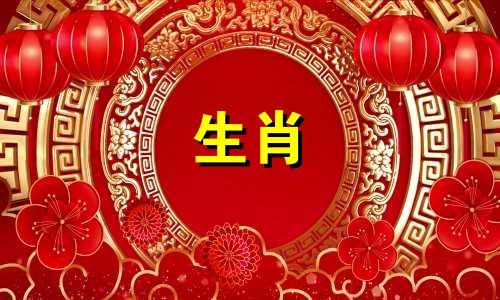 属马最难熬的是哪一年的 属马最苦哪年