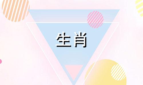 属牛本命年注意什么,属牛本命年的大忌是什么