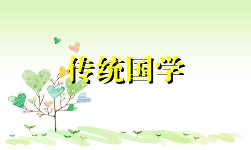 1992年剑锋金命五行缺什么