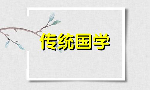 五行缺水怎么化解最有效 孩子五行缺水怎么化解