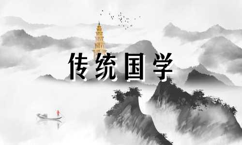 天上火命和炉中火命相配吗