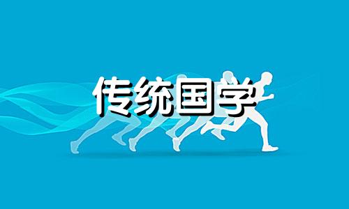 1994年属狗山头火命五行缺什么
