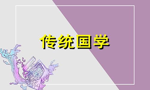 2020年门口地毯什么颜色好