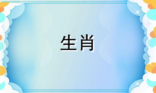 2002年属马的2025年运势怎么样女