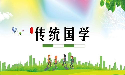 寅时奔波是富还是穷啊 寅时吉利吗