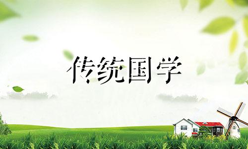 左撇子是克夫还是旺夫啊 左撇子女人的人很可怕