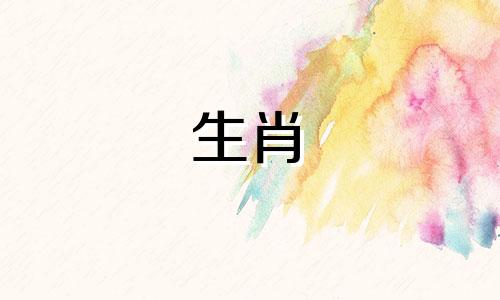 几月份的马宝宝出生最好2026岁
