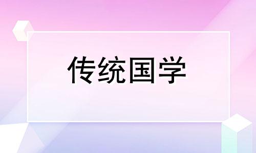 杨柳木一般人压不住吗为什么