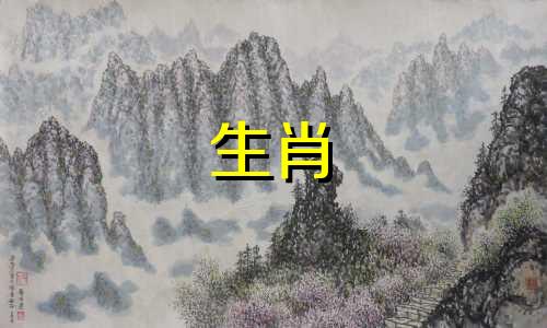 2006属狗男孩一生的命运 2006年属狗的男孩学业