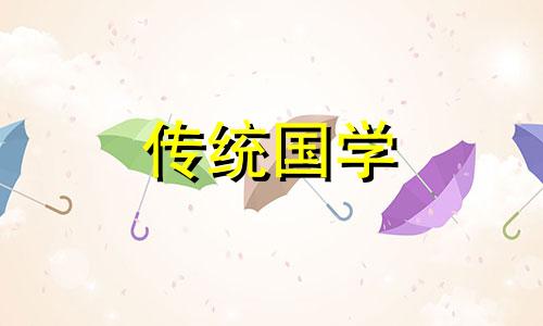 女杨柳木和男白蜡金合吗 女白蜡金和男杨柳木可以结婚吗