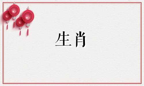 属牛的人哪天出生最好命 属牛的人哪天出生比较好