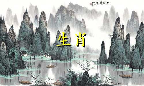 二月女兔是富贵还是穷贵 属兔女2月出生是什么命