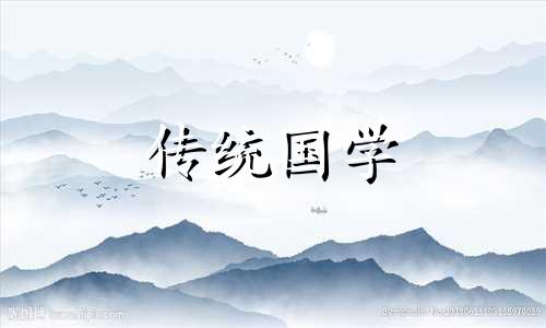 观音送子三个时辰出生 佛缘