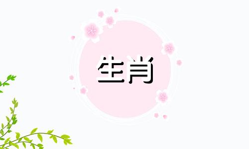 初六出生的狗是富贵命吗女孩