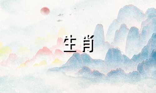 2023年是金兔还是水兔缺什么五行