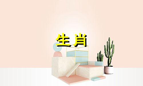 鼠女的气场让人害怕吗 鼠女非常大气吗