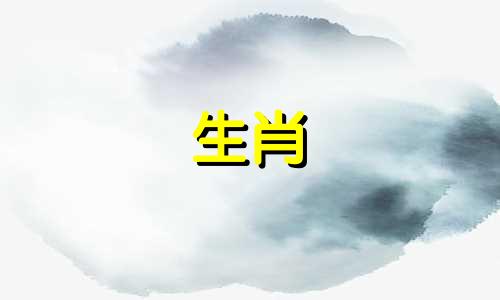 兔和狗配婚合适不合适呢 兔和狗相配婚姻会幸福吗